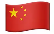 CN